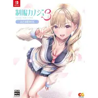 Nintendo Switch - Seifuku Kanojo