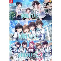 Nintendo Switch - Seifuku Kanojo
