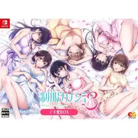 Nintendo Switch - Seifuku Kanojo