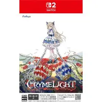 Nintendo Switch 2 (クライムライト/CRYMELIGHT [通常版])