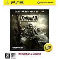 PlayStation 3 - Fallout