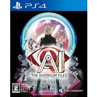 PlayStation 4 (AI： ソムニウム ファイル (18歳以上対象))
