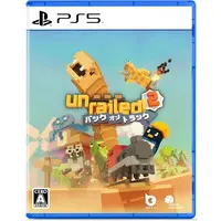 PlayStation 5 - UNRAILED