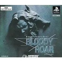 PlayStation - Game demo - Bloody Roar