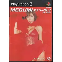 PlayStation 2 - R.C.T. Eizo Play