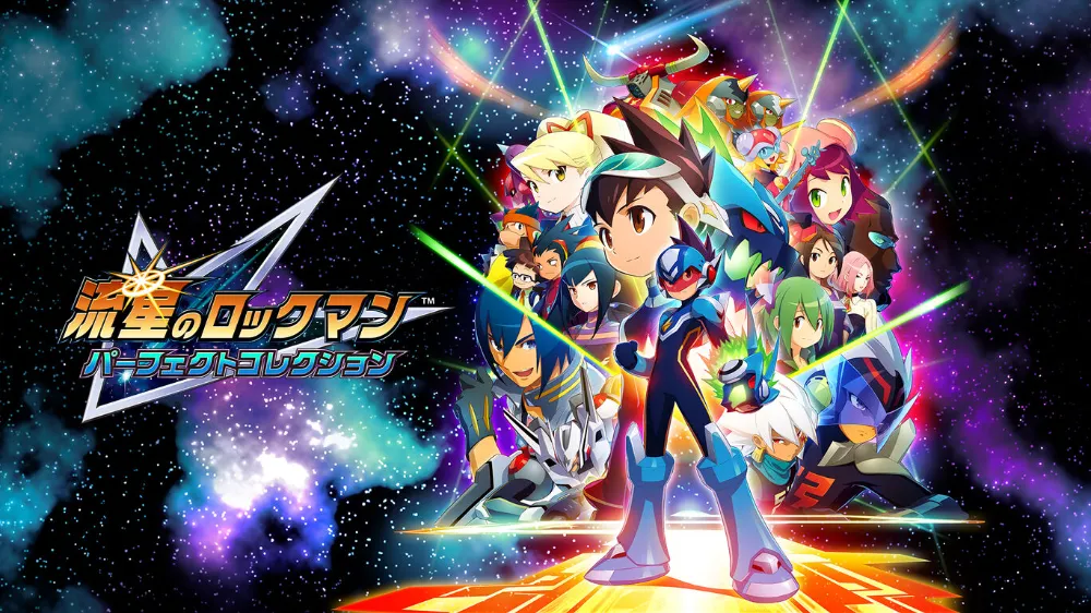 Key Visual