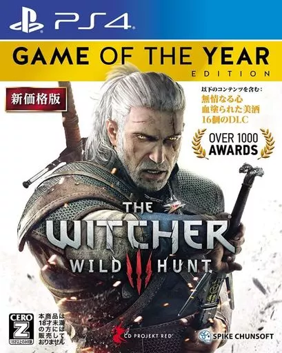 PlayStation 4 - The Witcher