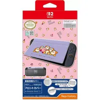 Nintendo Switch 2 - Video Game Accessories - Cover - Kirby's Dream Land