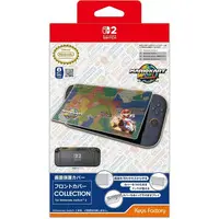 Nintendo Switch 2 - Video Game Accessories - Cover - MARIO KART Series