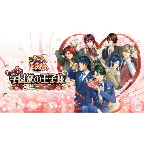 Key Visual