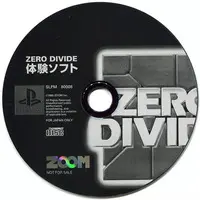 PlayStation - Game demo - Zero Divide