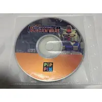 Requested item (Disc only)