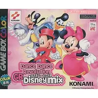 GAME BOY - Dance Dance Revolution