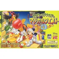 GAME BOY ADVANCE - Disney's Magical Quest