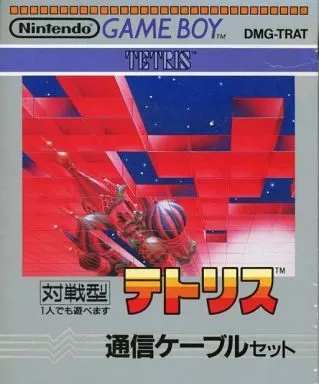 GAME BOY - Game Link Cable - Tetris