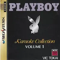 SEGA SATURN - Playboy Karaoke Collection