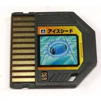 GAME BOY ADVANCE - Video Game Accessories - Rockman EXE (Mega Man Battle Network)