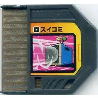 GAME BOY ADVANCE - Video Game Accessories - Rockman EXE (Mega Man Battle Network)
