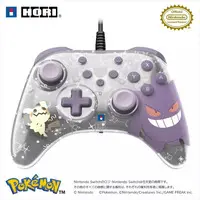 Nintendo Switch 2 - Video Game Accessories - Game Controller (ホリパッドTURBO for Nintendo Switch 2 ゴーストパーティー)