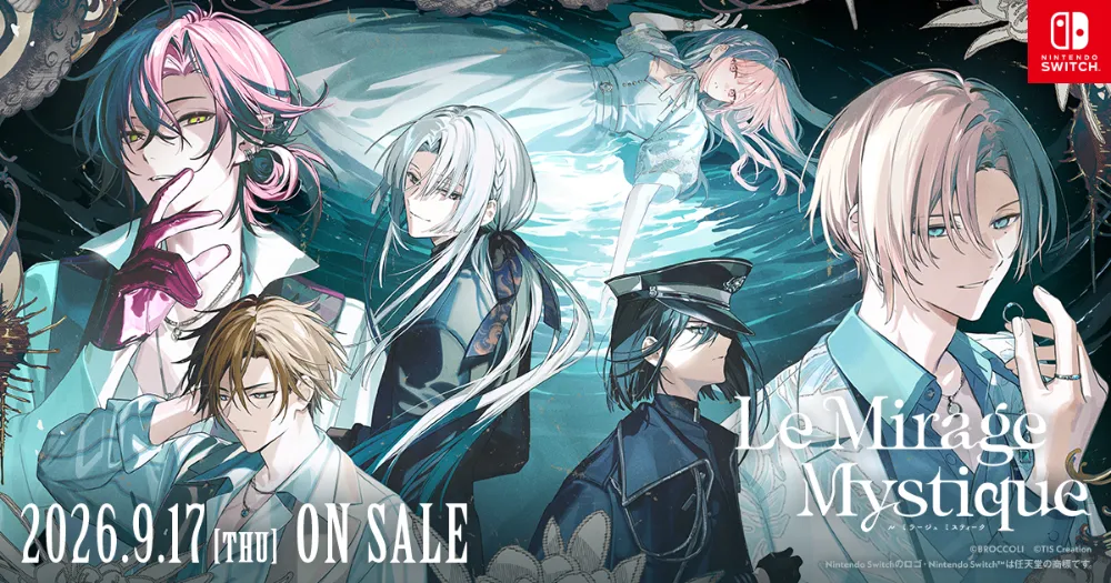 Key Visual
