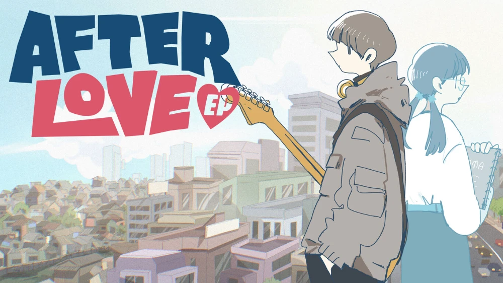 Key Visual