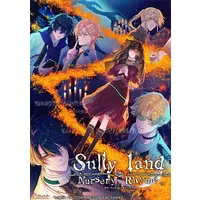 Nintendo Switch - Sullyland Nursery Rhyme (Limited Edition)