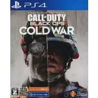 PlayStation 4 - Call of Duty