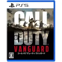 PlayStation 5 - Call of Duty