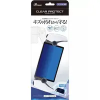 PlayStation 5 - Video Game Accessories - Cover (PlayStation Portal用 クリアプロテクト)