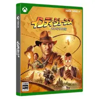 Xbox - Indiana Jones and the Great Circle