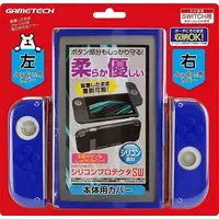 Nintendo Switch - Video Game Accessories - Joy-Con (シリコンプロテクタSW ブルー (SWITCH用))