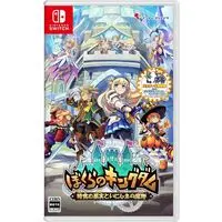 Nintendo Switch - Kingdom's Return