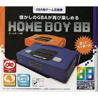 GAME BOY ADVANCE (HOME BOY 88(パープル))