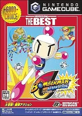 NINTENDO GAMECUBE - Bomberman Series
