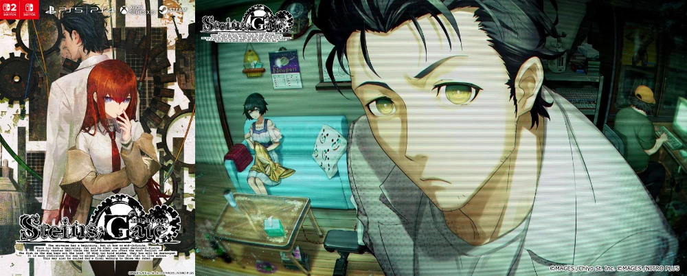 Key Visual