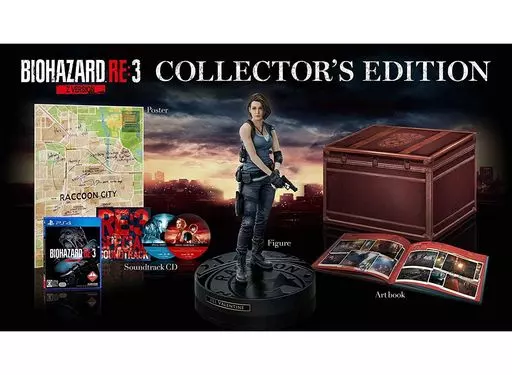 PlayStation 4 - BIOHAZARD (Resident Evil)