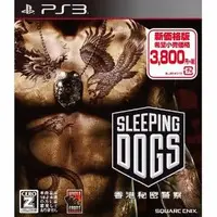 PlayStation 3 - Sleeping Dogs