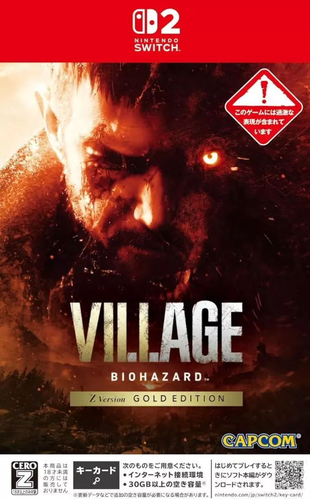 Nintendo Switch 2 - BIOHAZARD (Resident Evil)