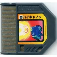GAME BOY ADVANCE - Video Game Accessories - Rockman EXE (Mega Man Battle Network)