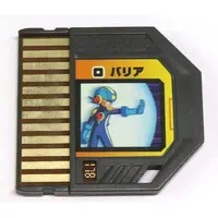 GAME BOY ADVANCE - Video Game Accessories - Rockman EXE (Mega Man Battle Network)