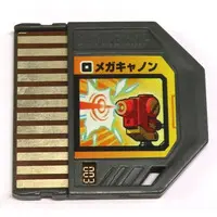 GAME BOY ADVANCE - Video Game Accessories - Rockman EXE (Mega Man Battle Network)