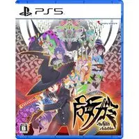 PlayStation 5 - Majogami