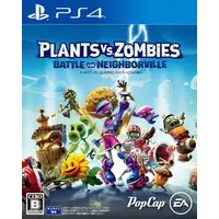 PlayStation 4 - Plants vs. Zombies