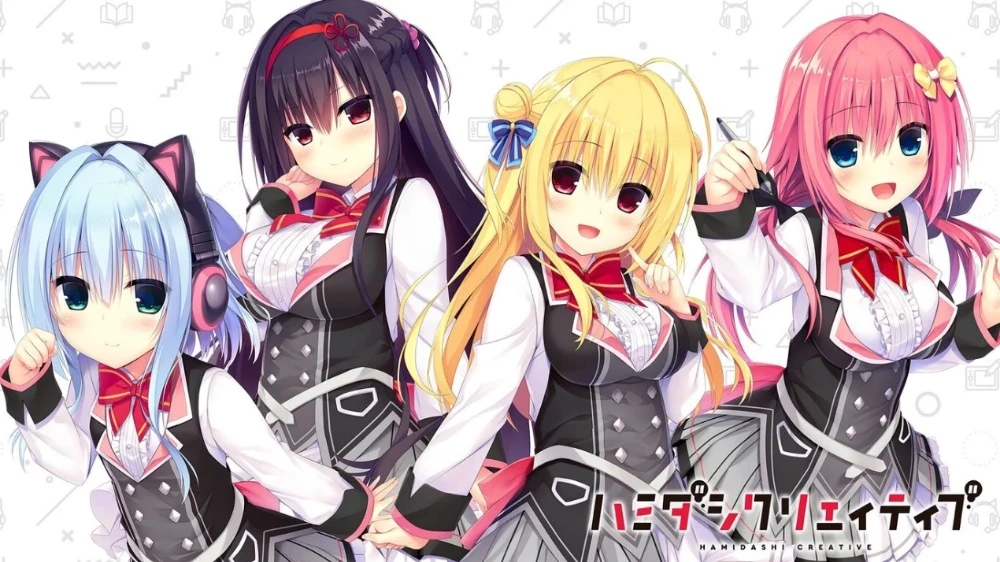 Key Visual