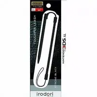 Nintendo 3DS - Video Game Accessories - Touch pen (タッチペンリーシュ for 3DSLL ストロングブラック)