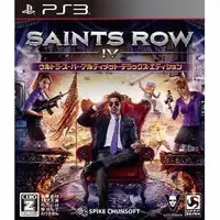 PlayStation 3 - Saints Row