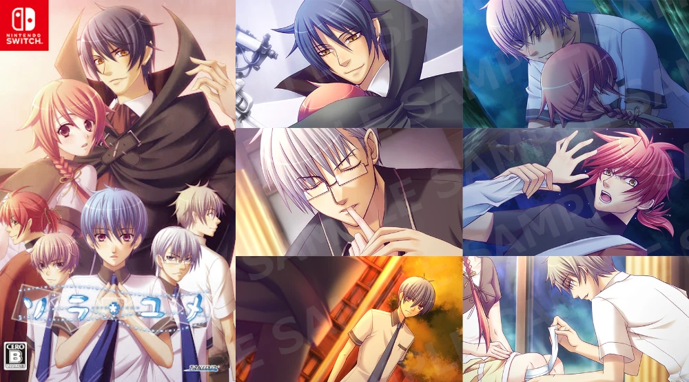Key Visual