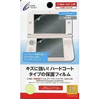 Nintendo 3DS - Video Game Accessories - Monitor Filter (CYBER・液晶フィルム [ハードコートタイプ] (3DS LL用))