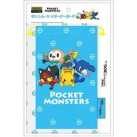 Nintendo 3DS - Video Game Accessories - Pouch (サン＆ムーン クリーナーポーチ for Newニンテンドー3DS LL)