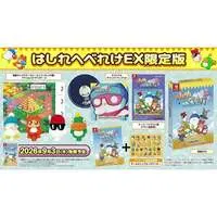 Nintendo Switch - Hashire Hebereke (Limited Edition)